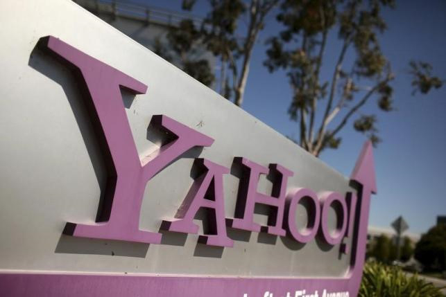Yahoo chính thức bán mình